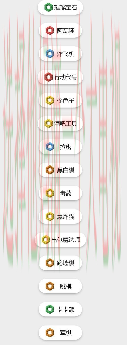 亚游网页版精彩体验