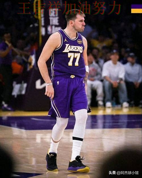 东契奇复出首战表现抢眼 球迷对表现评价两极分化